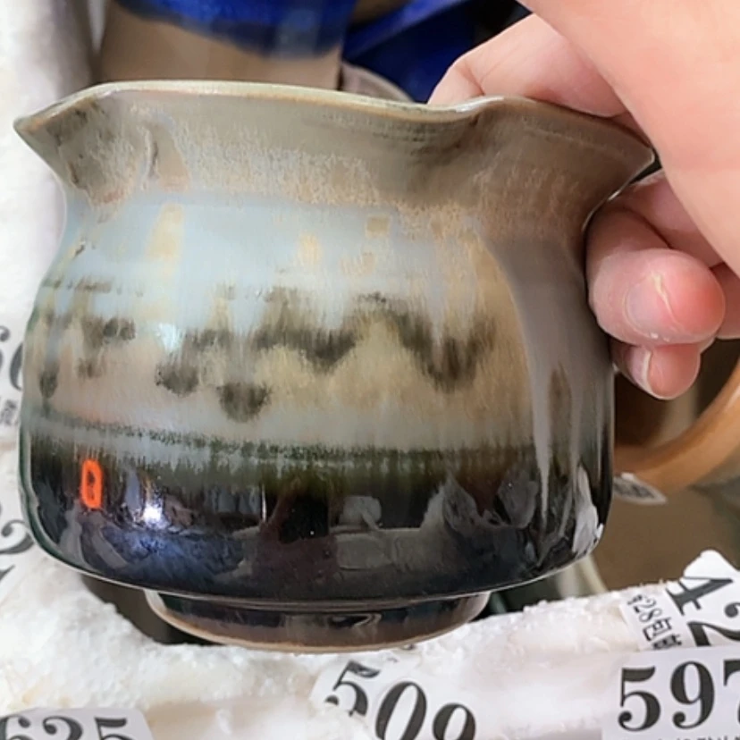 【闪购商品】红陶口9