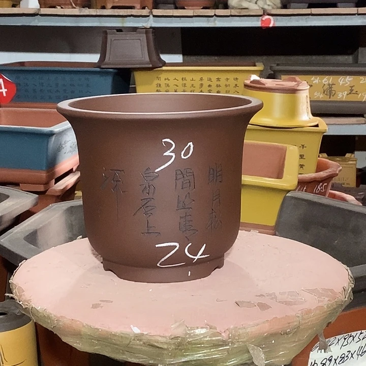 宜兴紫砂花盆包邮