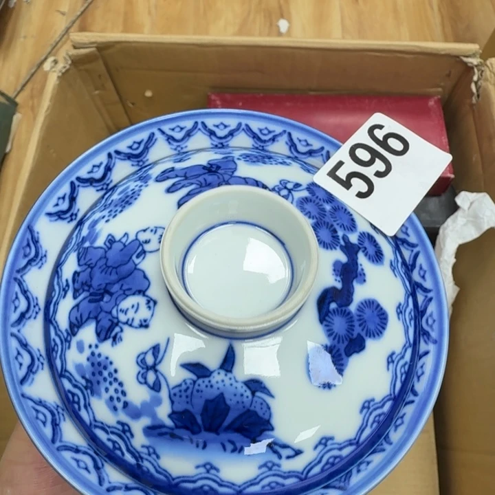 瓷片瓷器工艺品摆件瓷器瓷器