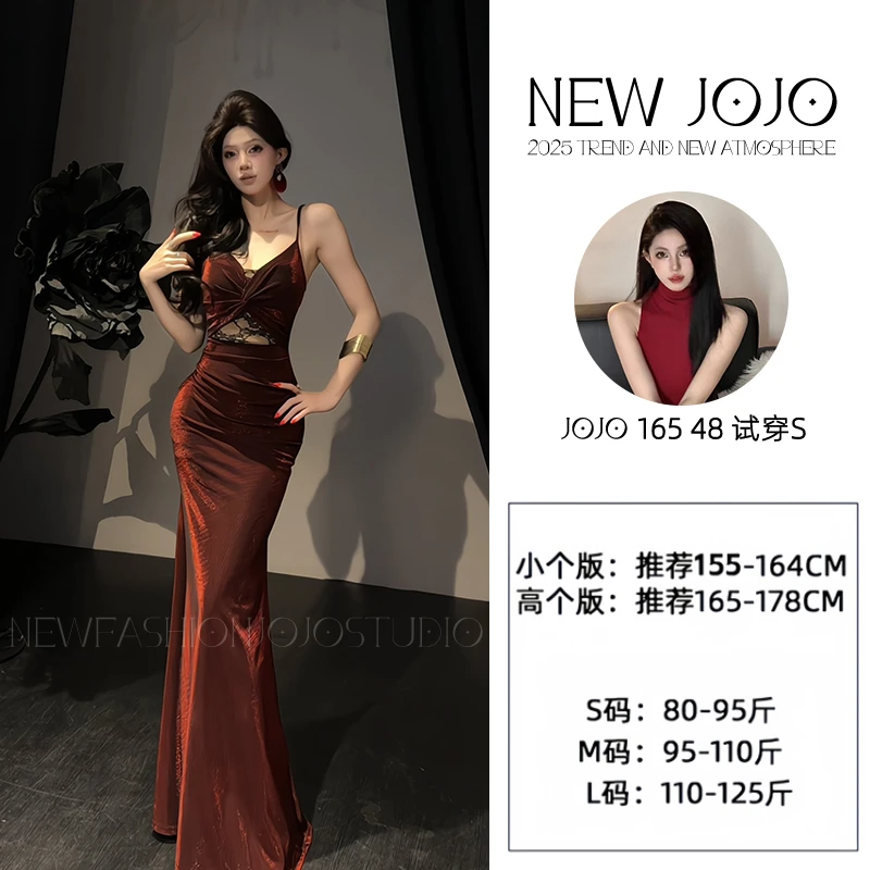 g5/F127 0605【JOJO】【155-175CM】复古黑红吊带长裙高弹收腰连衣裙