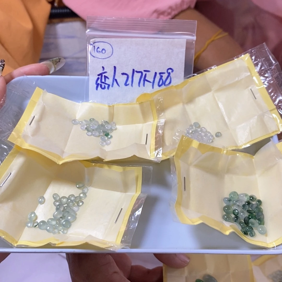 定制翡翠未镶嵌恋****八