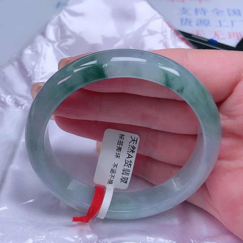 【闪购商品】未镶嵌手镯翡翠57 58