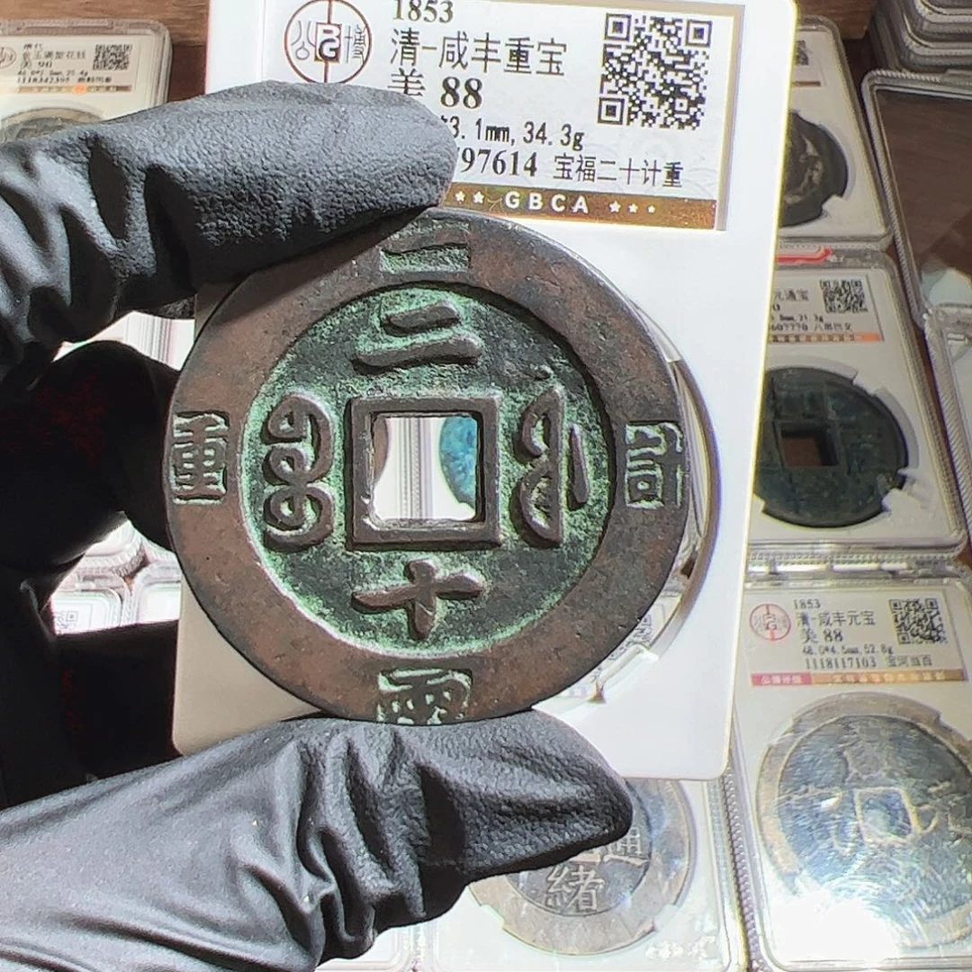 浮***梦铜保真正品保证正品