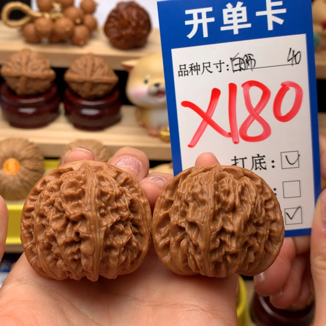 把件文玩核桃白狮子40尺