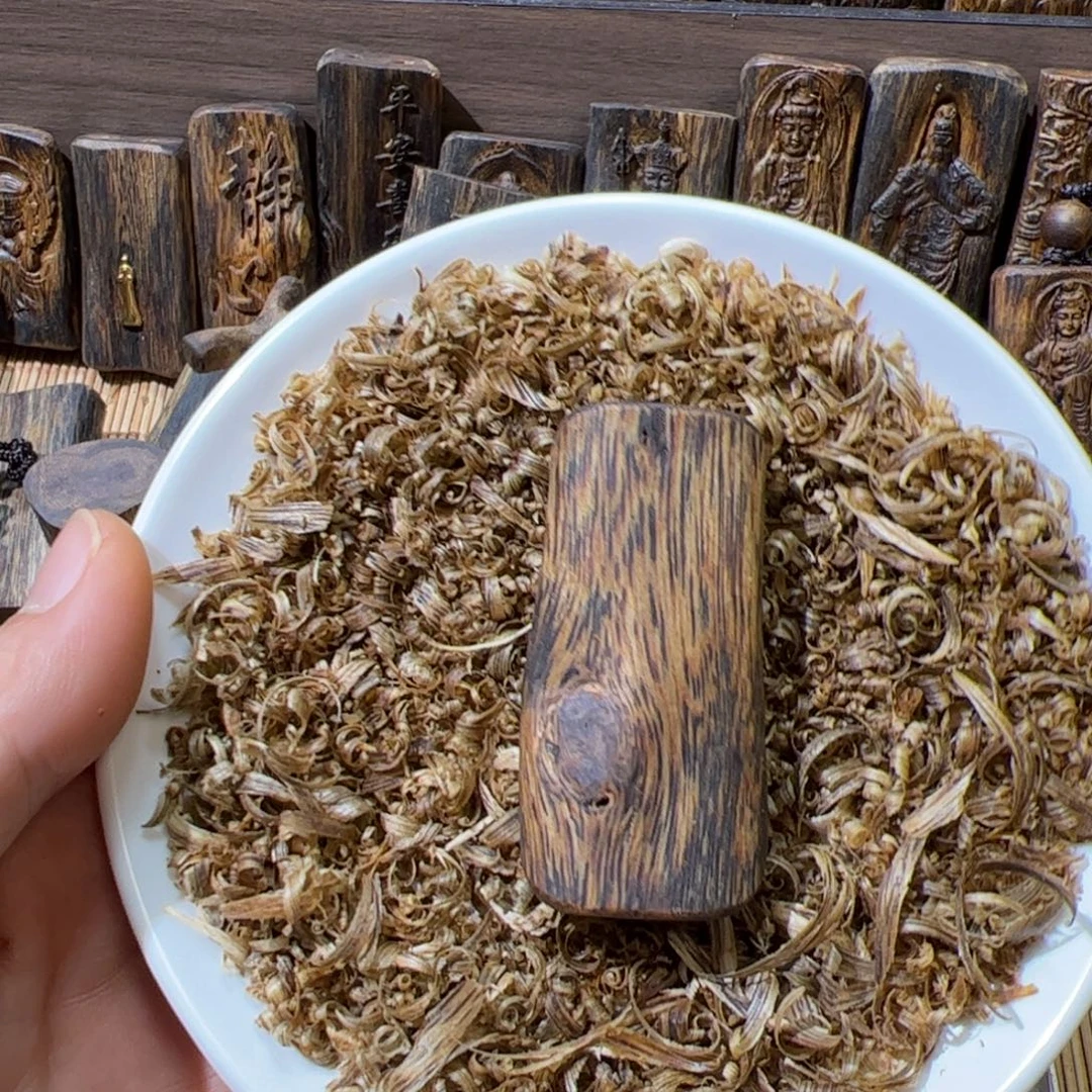 沉香沉香碎屑乌身素牌11.6克