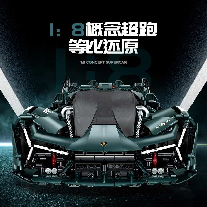 10611科技系列超跑兰博三千年汽车模型拼装小颗粒积木男玩具