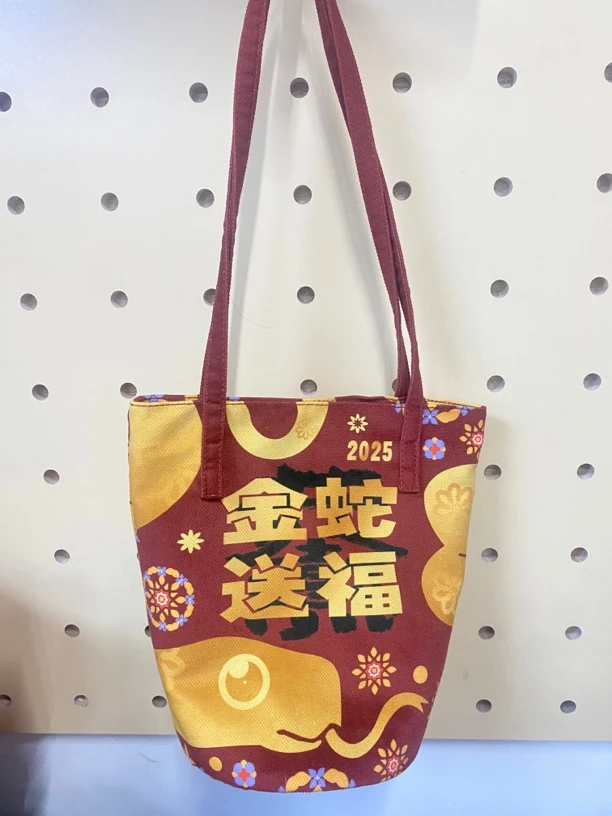 手机袋证件斜挎包手拎包金蛇送福国潮布包ins国风时尚肩包日系