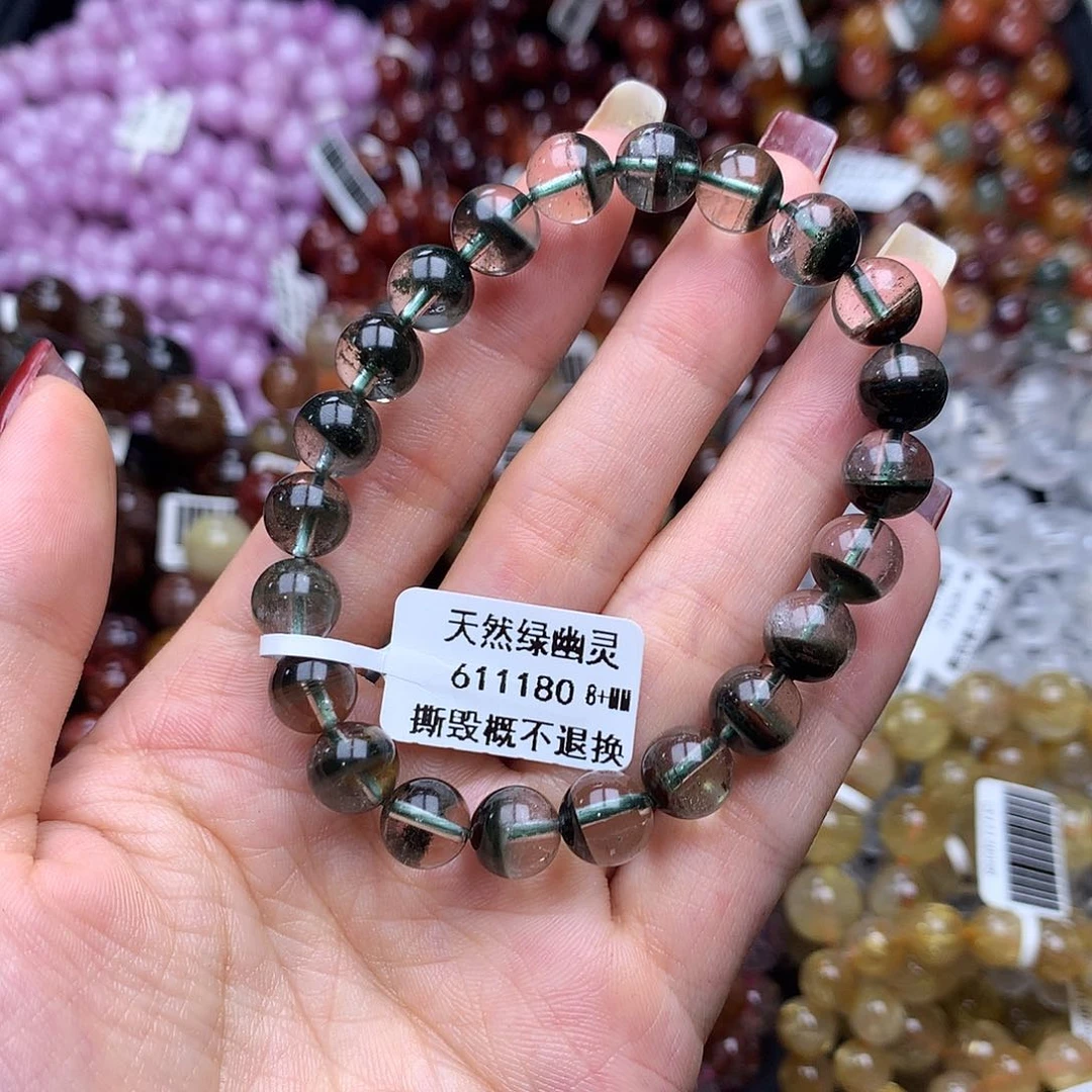 未镶嵌手链水晶手链