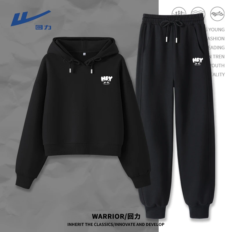 【回力】2025年减龄套装黑色一整套设计感小众宽松休闲潮款两件套