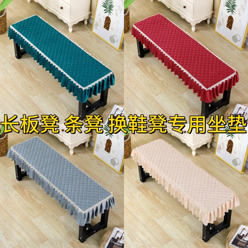 长板凳坐垫长方形木头凳子坐垫红木长凳坐垫换鞋凳坐垫茶桌凳子垫