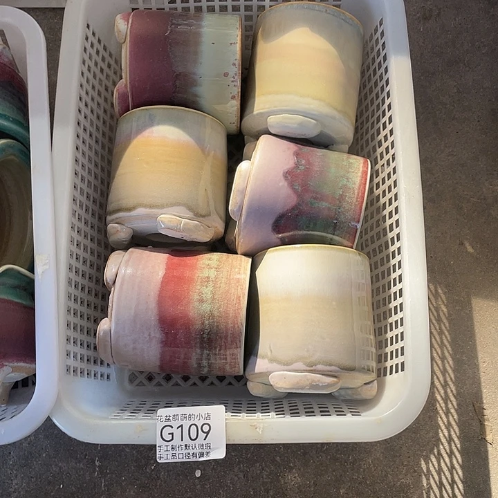 (***寻花盆紫砂109微瑕品口径7厘米左右