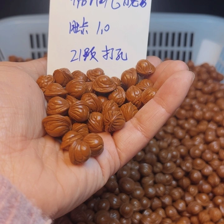 桃核吊坠小龙纹桃核