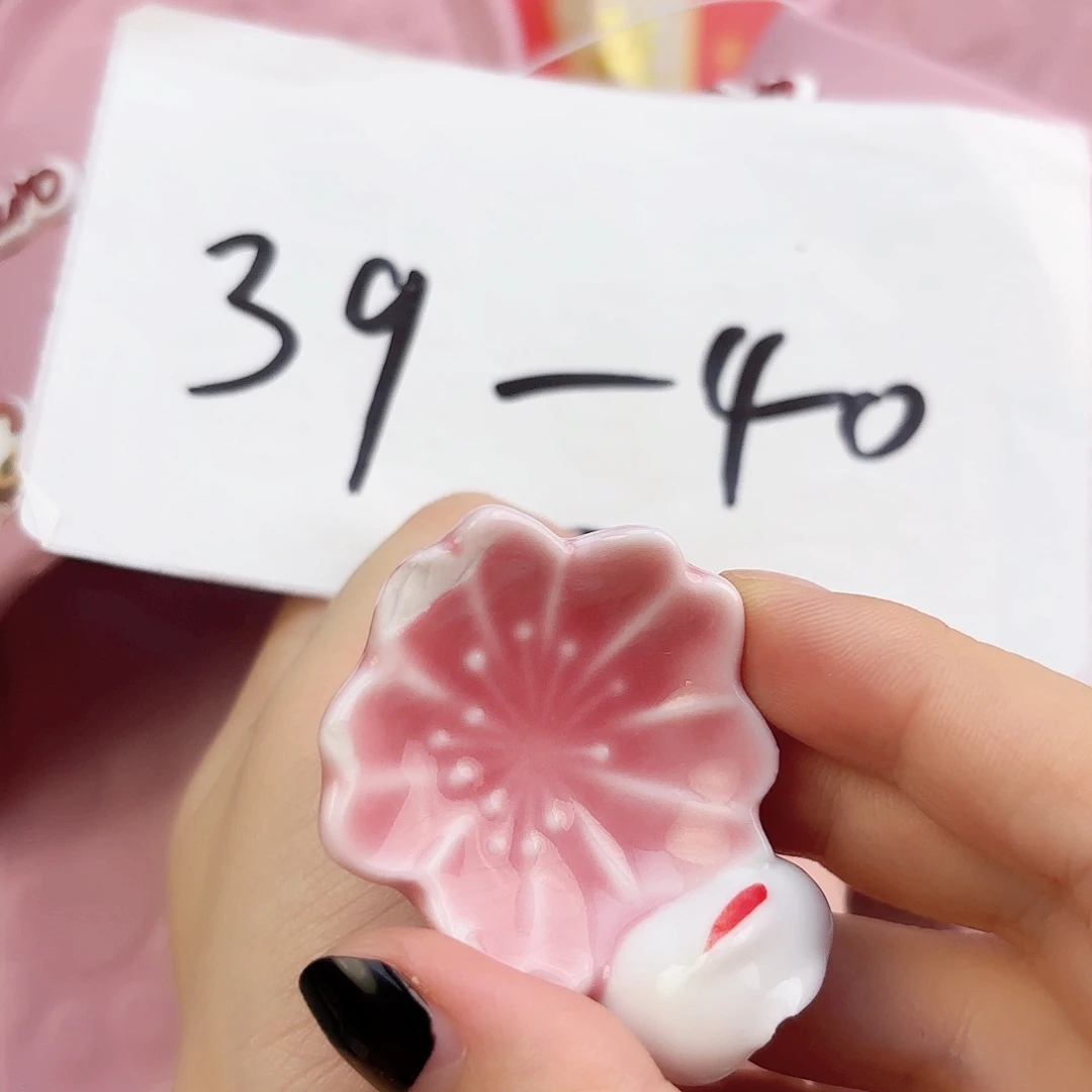 瓷片瓷自用品质生活