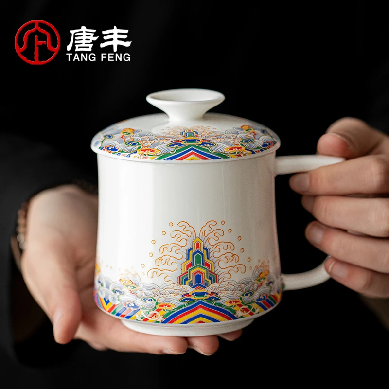 唐丰羊脂玉白瓷办公室杯子带盖女士水杯马克杯陶瓷杯个人专用茶杯