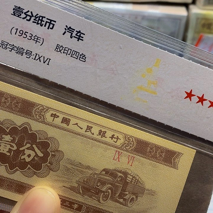 点一一刀喜欢的大哥去拍