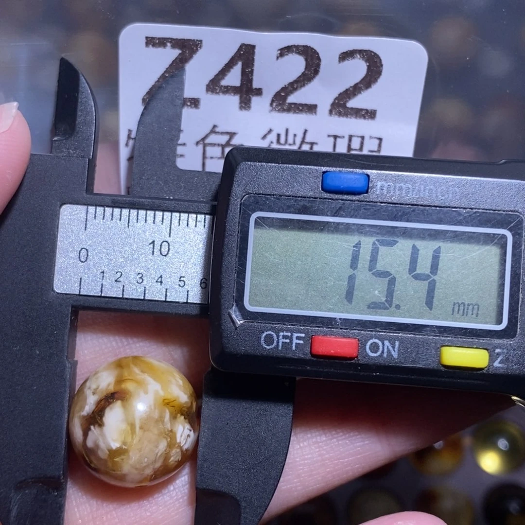 裸石琥珀未镶嵌未镶嵌琥珀蜜蜡裸石
