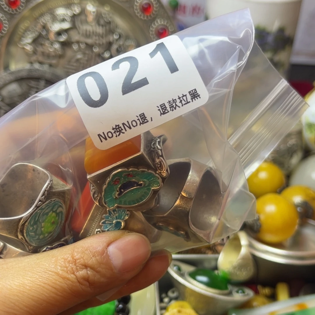 大***风祝老板新年快乐021