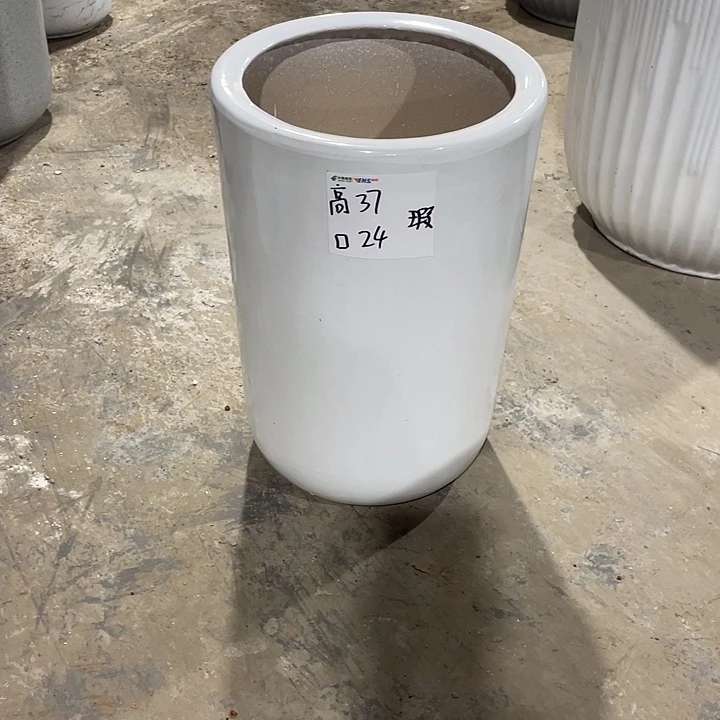 高温陶瓷 默认微瑕