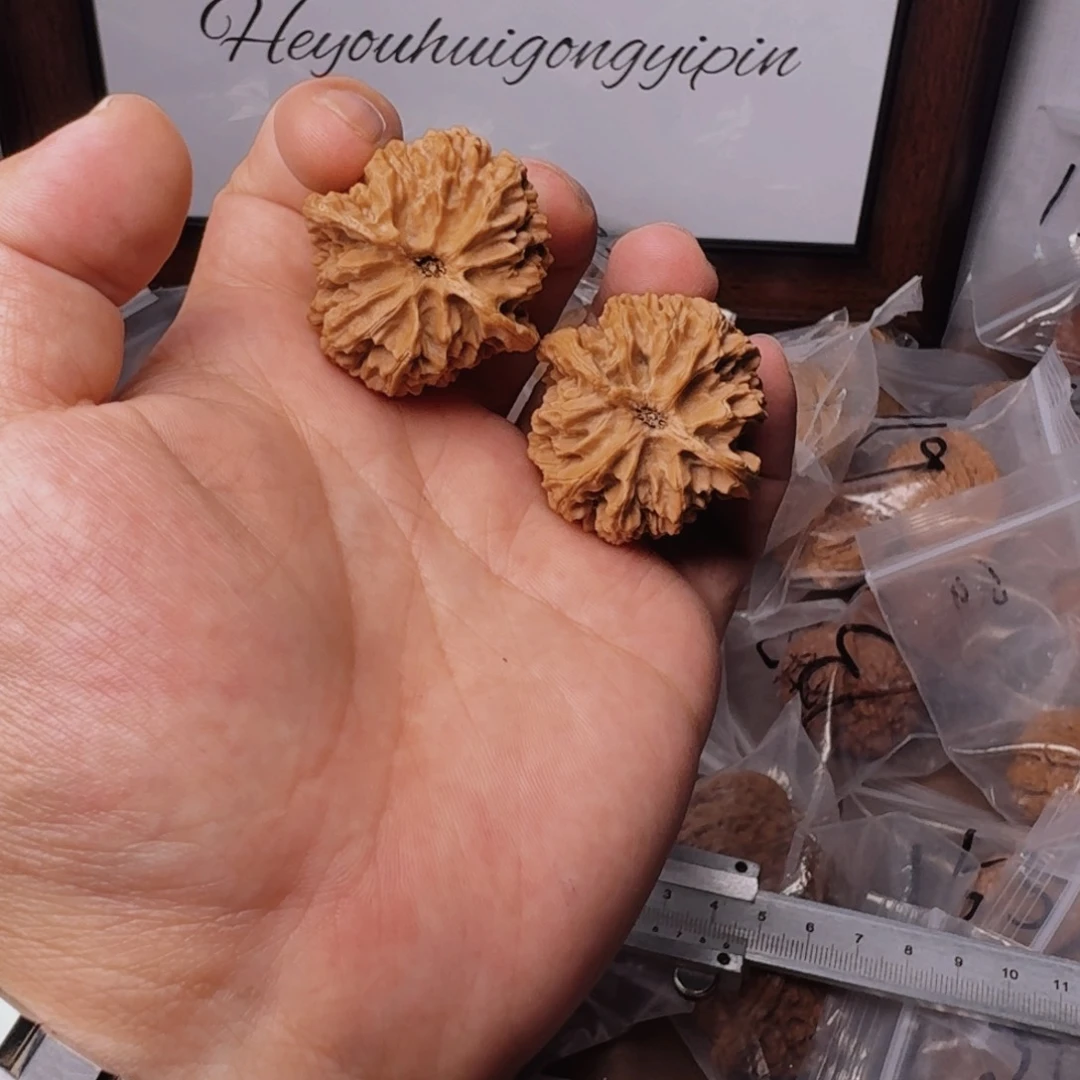 文玩核桃把件苹果园29号