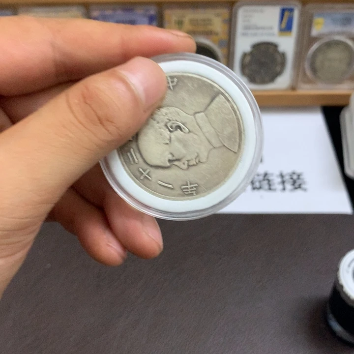瓷泉藏臻选闪购链接