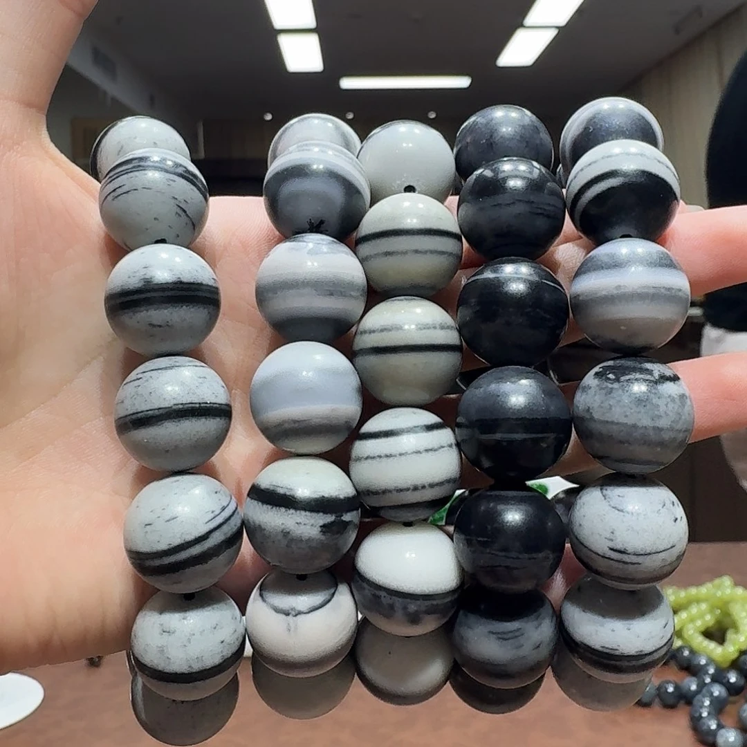 手链未镶嵌和田玉