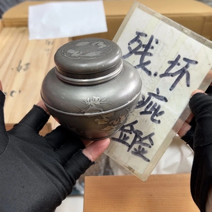 谢谢谢谢谢谢谢谢谢谢