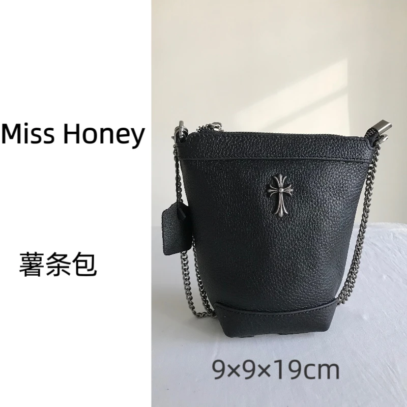Misshoney 小薯条包 头层牛皮荔枝纹链条斜挎小手机包 百搭黑色