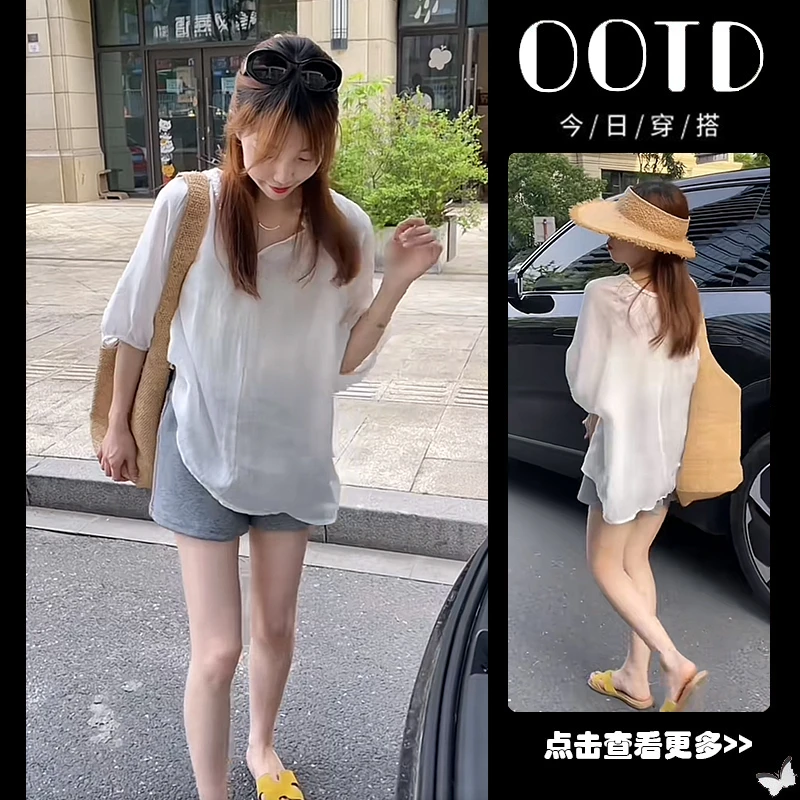 夏季穿搭一整套2025新款韩版白色防晒衬衫百搭高腰阔腿短裤两件套