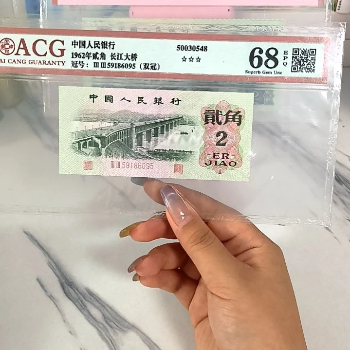 59186095 双冠 金马尾95，，，