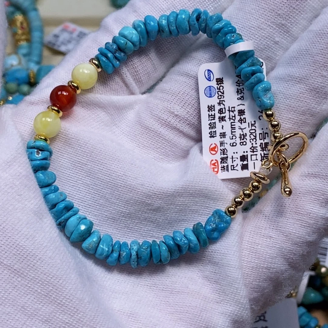 未镶嵌绿松石珠宝奇石