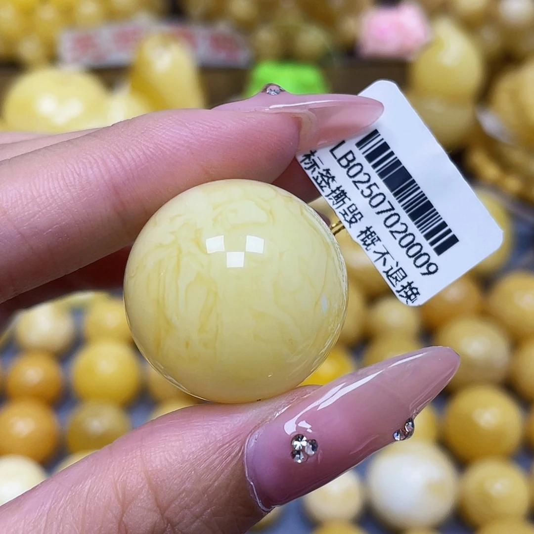 蜜蜡未镶嵌裸石24.7mm