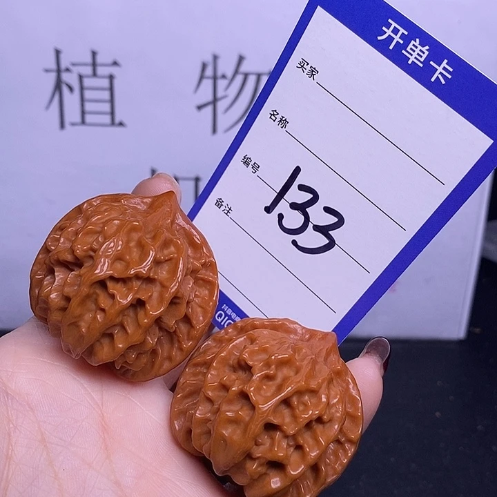 把件文玩核桃133/41曹大龙