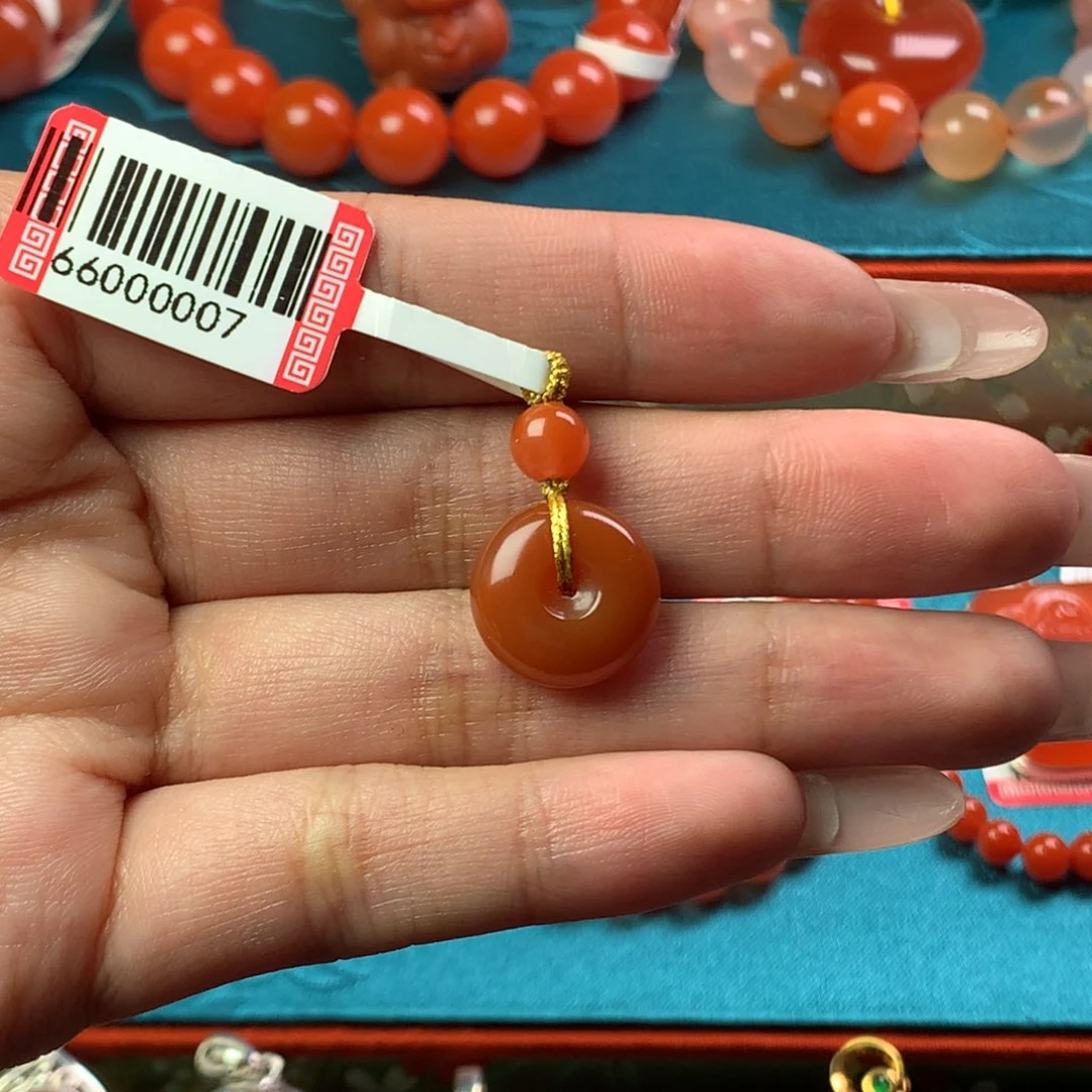 南红玛瑙未镶嵌吊坠(赠链)