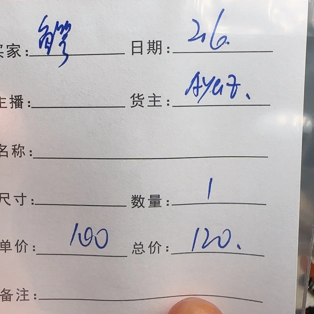 树脂制品老*錦誠古珠小肥肉西亞工藝品