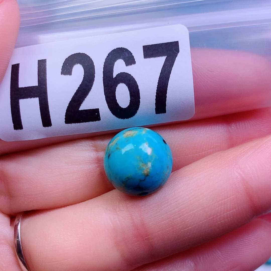 空竹粉丝专享十堰特色散珠