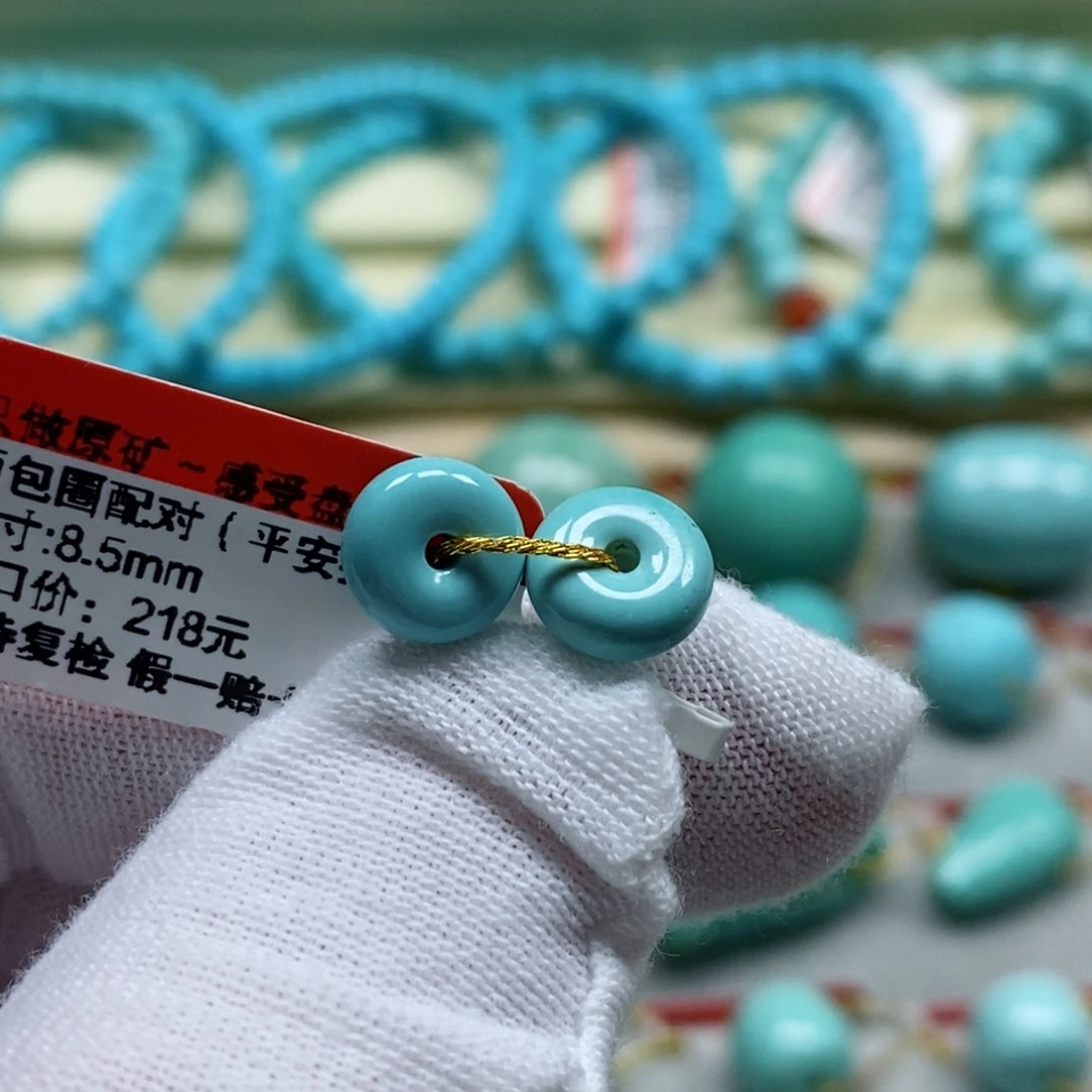 绿松石珠宝奇石未镶嵌