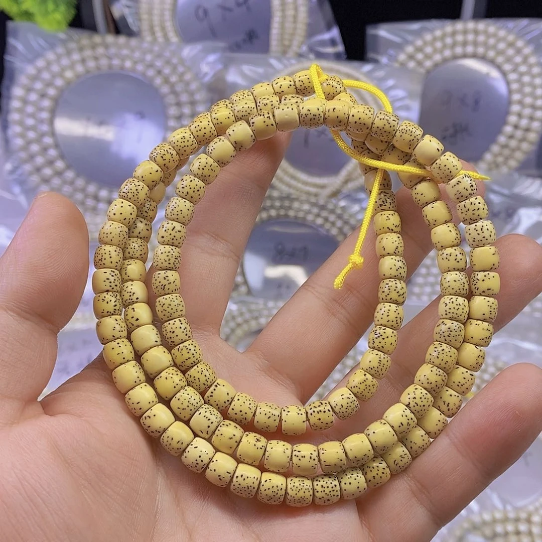 手串星月菩提张*森星月