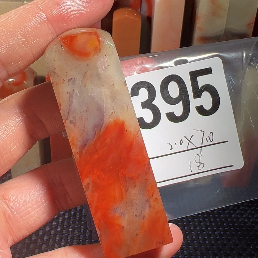 【闪购商品】寿山石印石老挝石