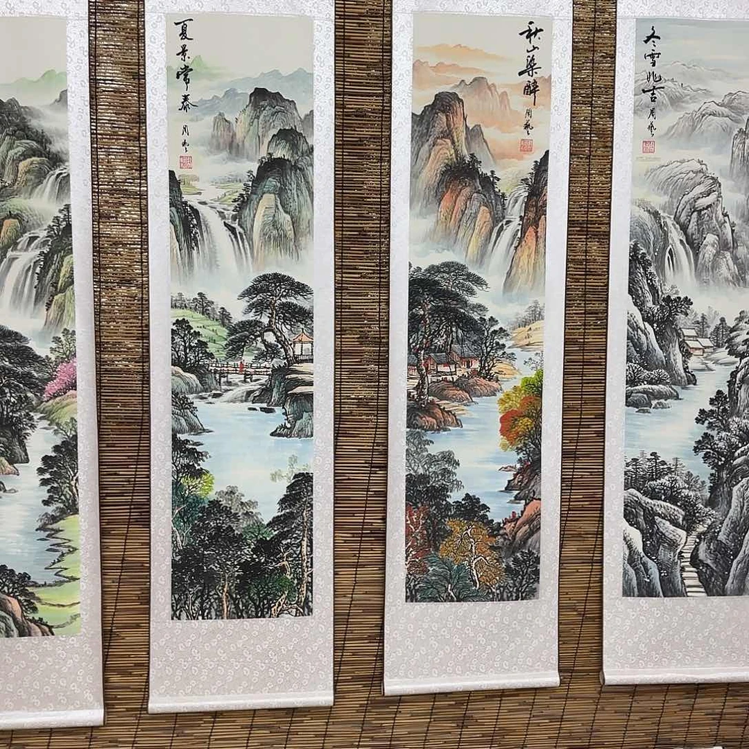 国画QA原创山水作品！带证书！限购一单