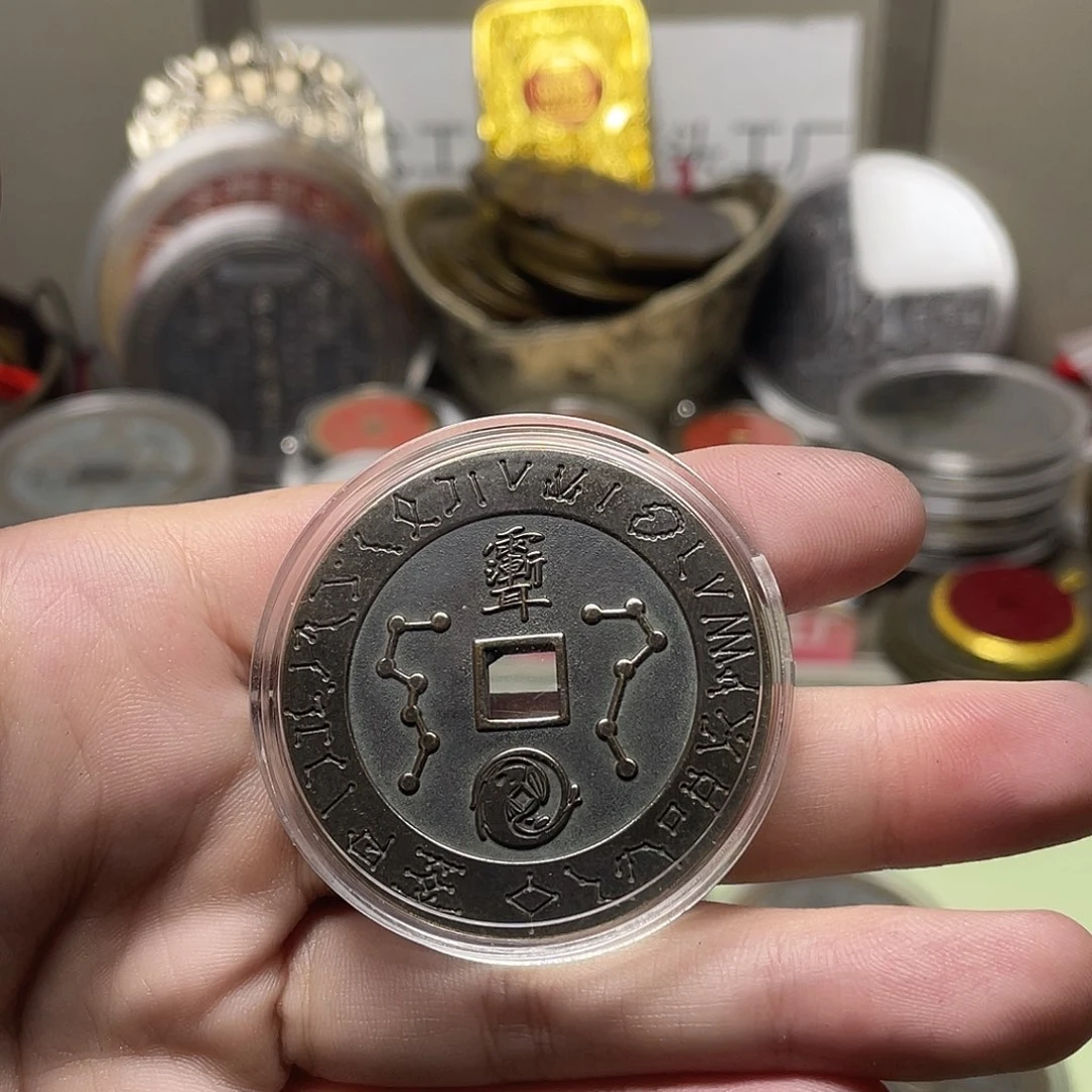 铜一物一拍 现场下单