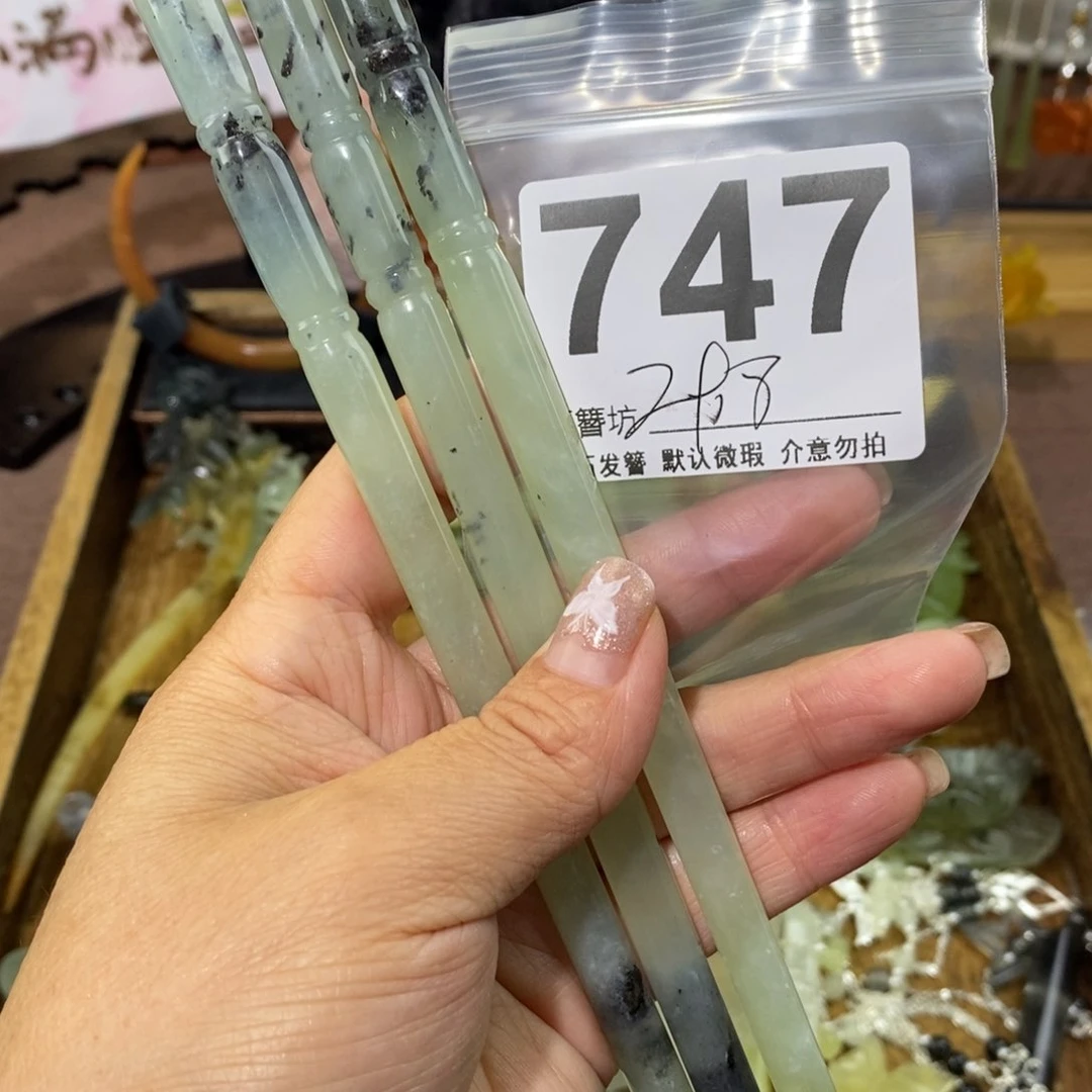 蛇纹石玉未镶嵌玉簪傻*头