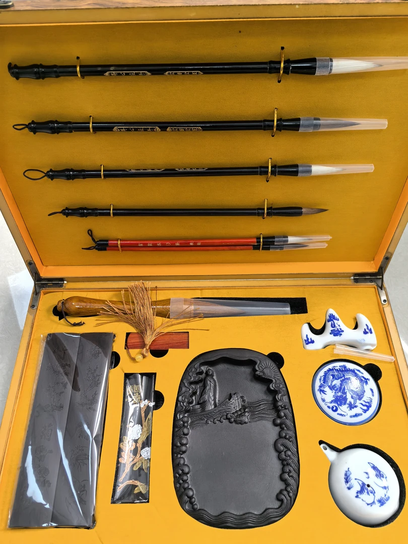 【闪购商品】大文房