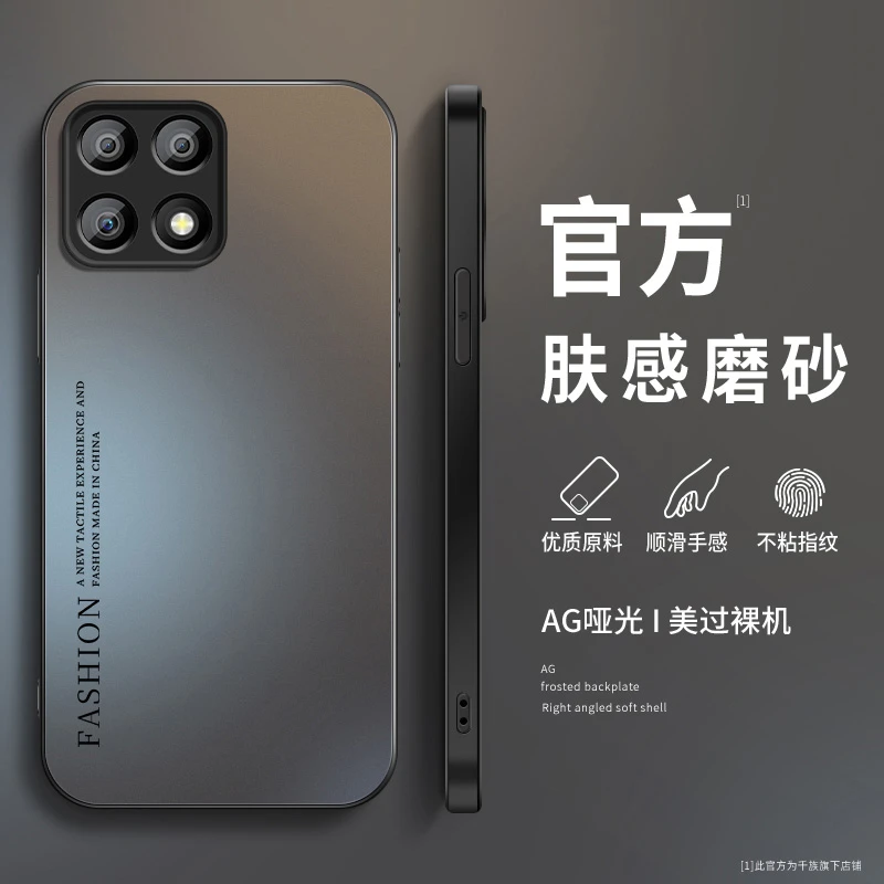 适用华为荣耀x30手机壳新款x30i简约时尚磨砂x30max防摔honor外壳