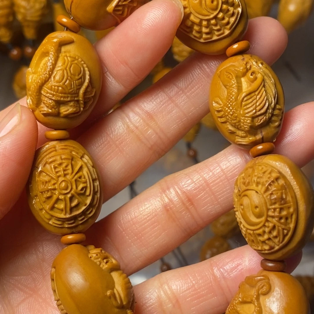 橄榄核手串/手链四象八卦