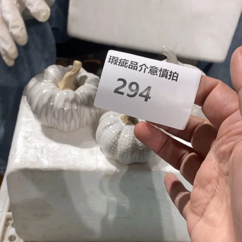 【闪购商品】摆件S****?陶瓷摆件瑕疵特卖