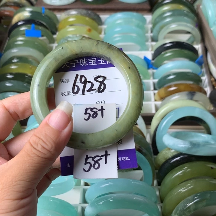 未镶嵌蛇纹石玉手镯6928