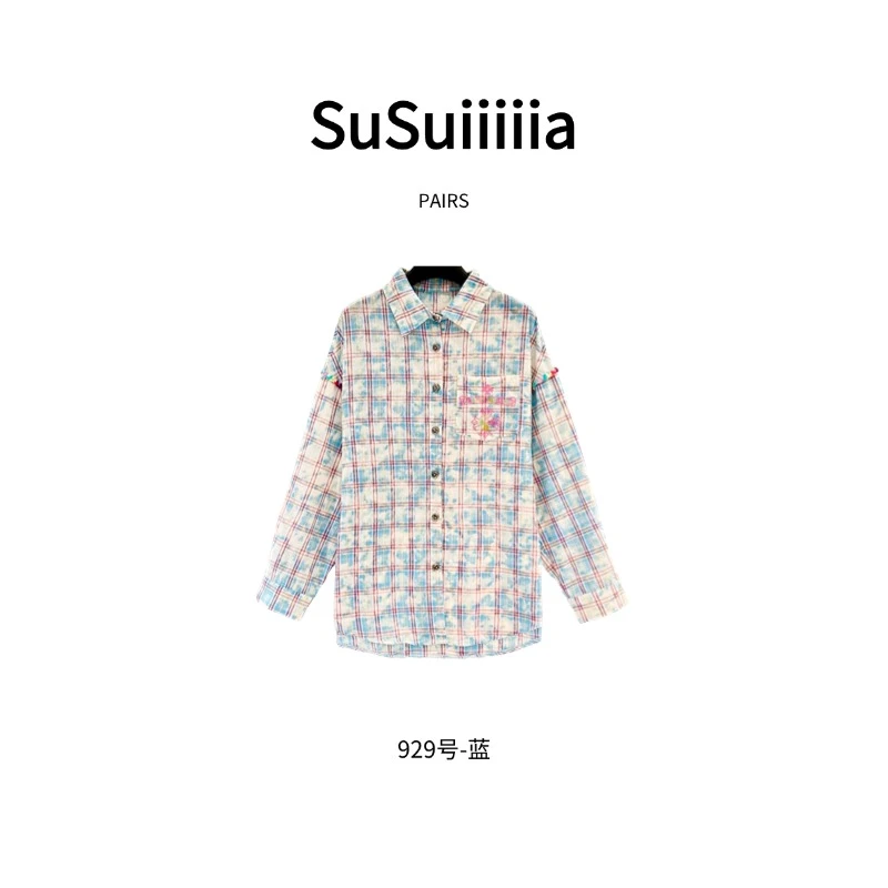 【美式十字架】春夏新款晕染格子衬衫设计感宽松衬衣929号