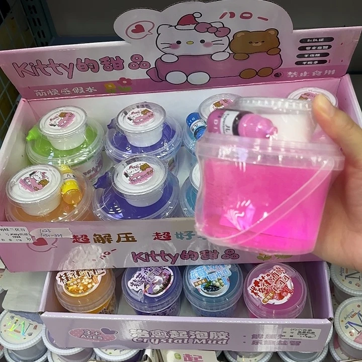 8盒装凯蒂猫的甜品带色素