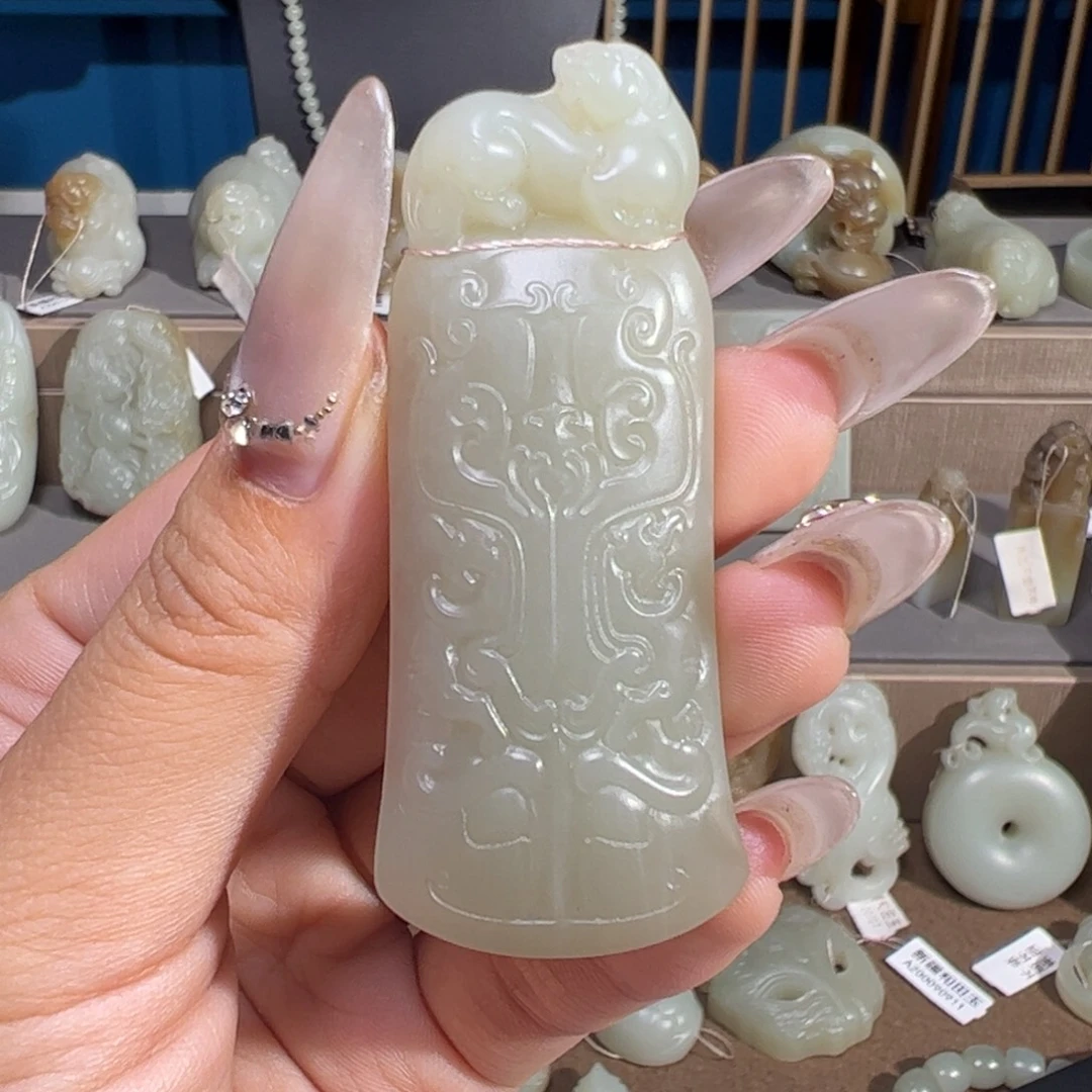 和田玉（糖玉）未镶嵌颈饰