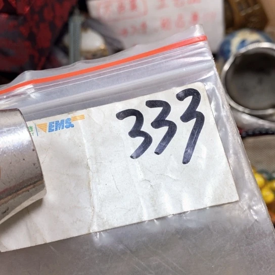 财***人最美古村专属链接